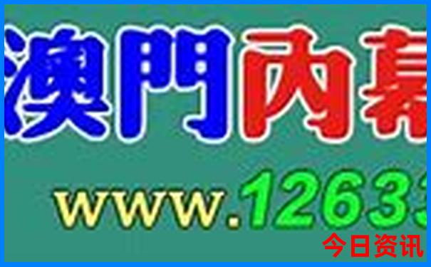茶山附近有什么好玩的地方