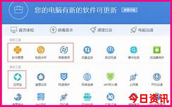 夏天哪个省份比较凉快